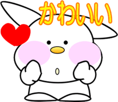 AIUEO rabbit-1 sticker #12635566