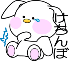 AIUEO rabbit-1 sticker #12635571