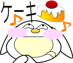 AIUEO rabbit-1 sticker #12635574