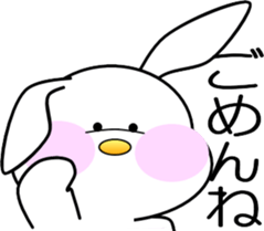 AIUEO rabbit-1 sticker #12635575