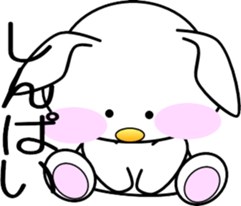 AIUEO rabbit-1 sticker #12635579