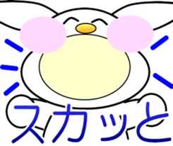 AIUEO rabbit-1 sticker #12635580