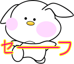 AIUEO rabbit-1 sticker #12635581