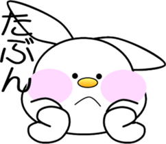 AIUEO rabbit-1 sticker #12635583