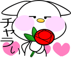 AIUEO rabbit-1 sticker #12635584