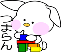 AIUEO rabbit-1 sticker #12635585