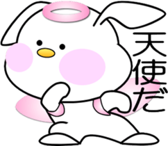 AIUEO rabbit-1 sticker #12635586