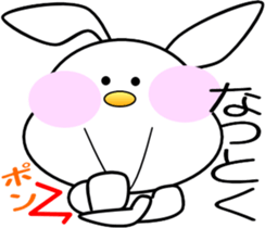 AIUEO rabbit-1 sticker #12635590