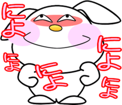 AIUEO rabbit-1 sticker #12635592