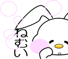 AIUEO rabbit-1 sticker #12635594