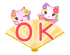Kyoto Cat Animated Stickers sticker #12635842