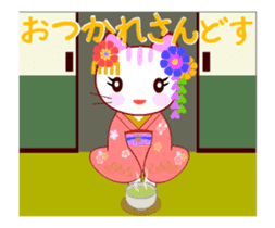 Kyoto Cat Animated Stickers sticker #12635843