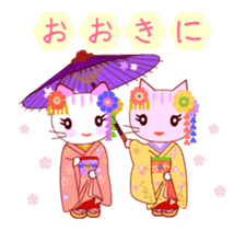 Kyoto Cat Animated Stickers sticker #12635847