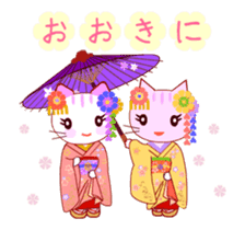 Kyoto Cat Animated Stickers sticker #12635847