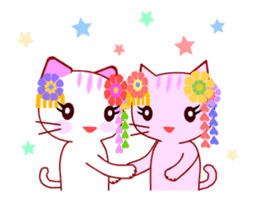 Kyoto Cat Animated Stickers sticker #12635856