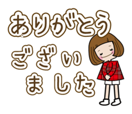 Frequently used sticker sticker #12635904