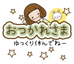 Frequently used sticker sticker #12635908