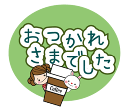 Frequently used sticker sticker #12635909