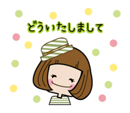 Frequently used sticker sticker #12635916