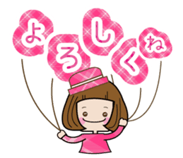 Frequently used sticker sticker #12635918