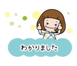 Frequently used sticker sticker #12635921