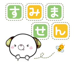 Frequently used sticker sticker #12635925