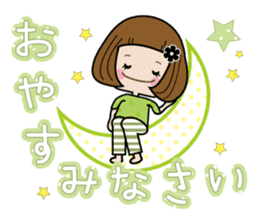 Frequently used sticker sticker #12635930