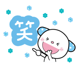 Frequently used sticker sticker #12635936