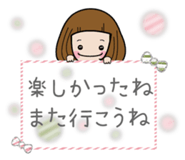 Frequently used sticker sticker #12635940