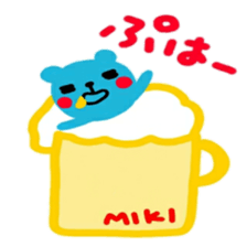 namae from sticker miki sticker #12635949