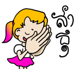 ying ray chay gian sticker #12636108