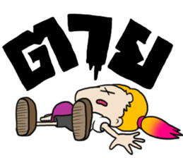 ying ray chay gian sticker #12636111