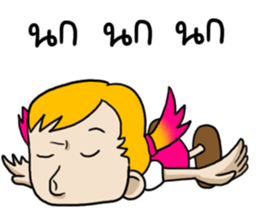 ying ray chay gian sticker #12636120