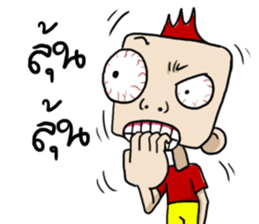 ying ray chay gian sticker #12636125