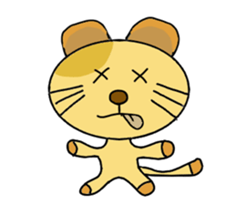 Aslan(AlienPiggy's Friend)~Emoticon sticker #12636170