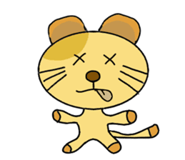 Aslan(AlienPiggy's Friend)~Emoticon sticker #12636170