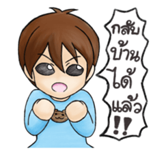 Baby Kanom sticker #12636277