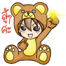 Baby Kanom sticker #12636283