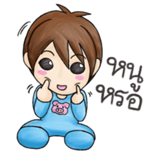 Baby Kanom sticker #12636285