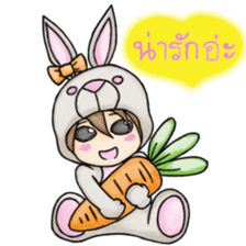 Baby Kanom sticker #12636286