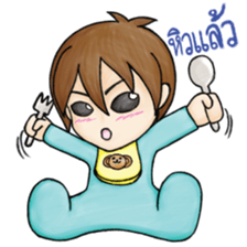 Baby Kanom sticker #12636288