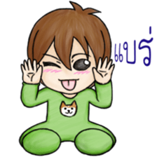 Baby Kanom sticker #12636298