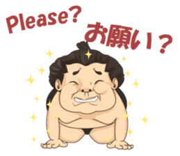 Makmak The Sumo Wrestle sticker #12636353