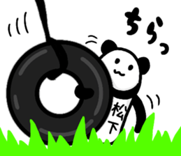 A creature called Matsushita sticker #12636407