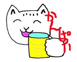Nekomonji move sticker #12636566