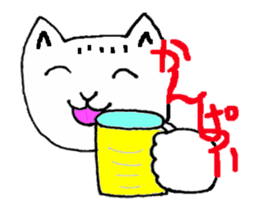 Nekomonji move sticker #12636566