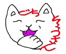 Nekomonji move sticker #12636567