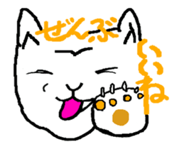 Nekomonji move sticker #12636568