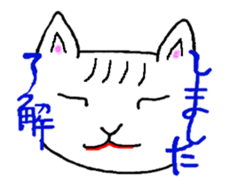Nekomonji move sticker #12636570