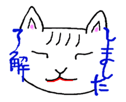 Nekomonji move sticker #12636570